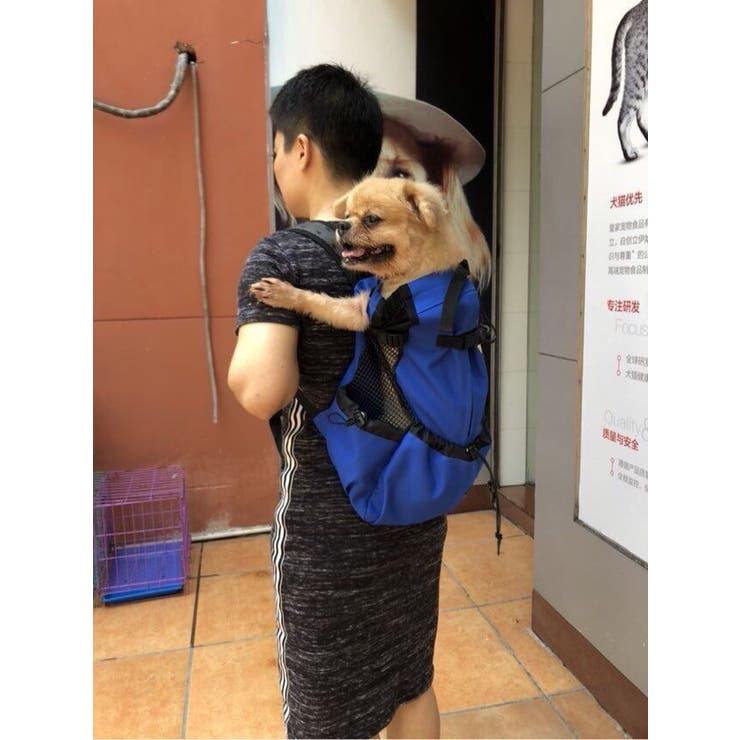 ペット用キャリーバッグ おんぶ紐 抱っこひも | PlusNao | 詳細画像5 