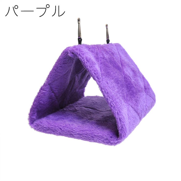 バードテント Sサイズ 鳥用[品番：FQ000197916]｜PlusNao