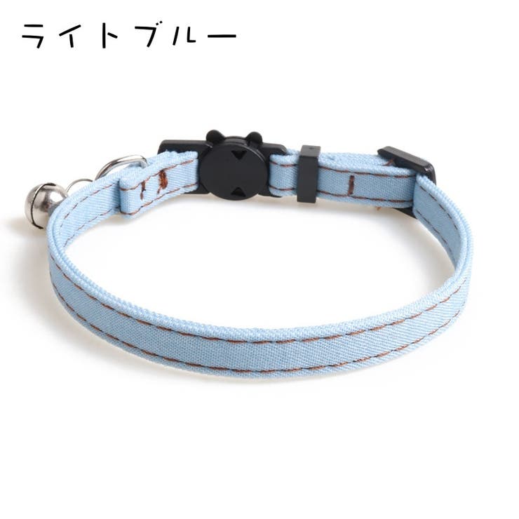 猫用首輪 ネコ 猫 | PlusNao | 詳細画像4 