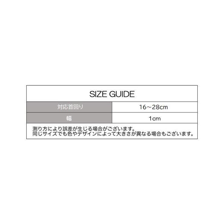 猫用首輪 ネコ 猫 | PlusNao | 詳細画像7 