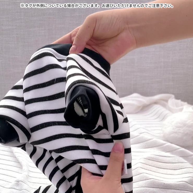 ペットウェア ドッグウェア キャットウェア | PlusNao | 詳細画像16 