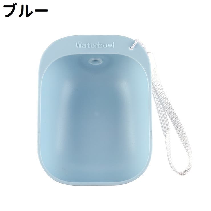 ペット用給水ボウル ウォーターボウル 水入れ | PlusNao | 詳細画像13 