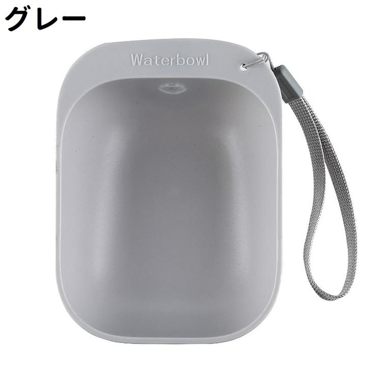 ペット用給水ボウル ウォーターボウル 水入れ | PlusNao | 詳細画像14 