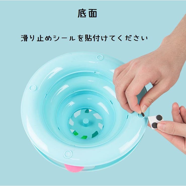 猫用おもちゃ キャットトイ ボール | PlusNao | 詳細画像13 
