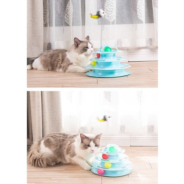 猫用おもちゃ キャットトイ ボール | PlusNao | 詳細画像3 