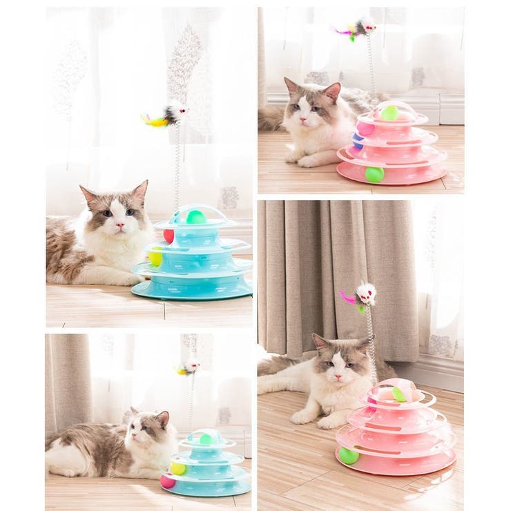 猫用おもちゃ キャットトイ ボール | PlusNao | 詳細画像4 