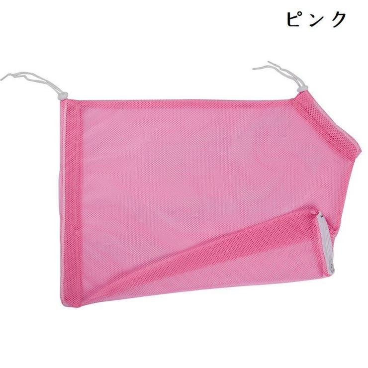 猫用みのむし袋 お風呂ネット 保定袋[品番：FQ000212956