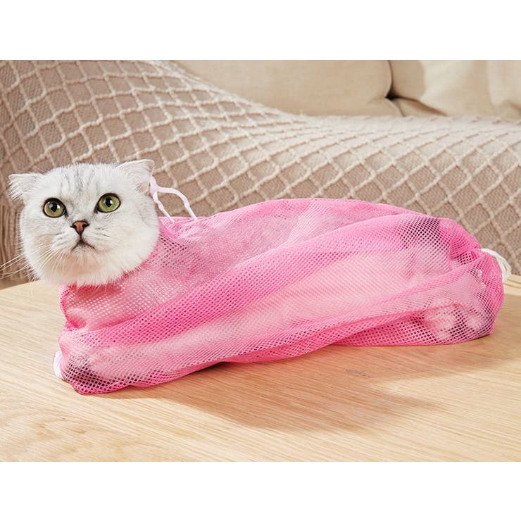 猫用みのむし袋 お風呂ネット 保定袋[品番：FQ000212956