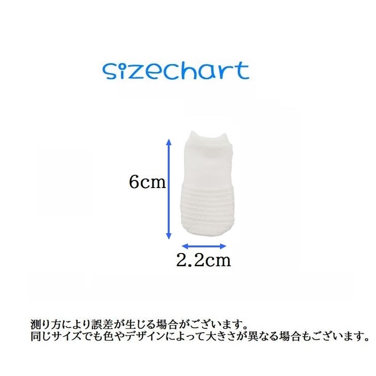 ペット用 歯ブラシ デンタルケア | PlusNao | 詳細画像11 