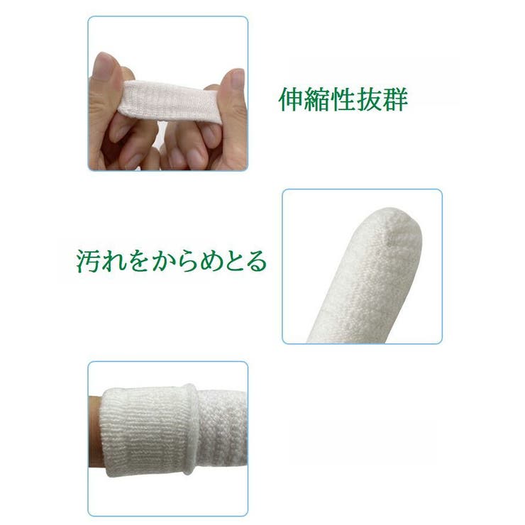 ペット用 歯ブラシ デンタルケア | PlusNao | 詳細画像5 