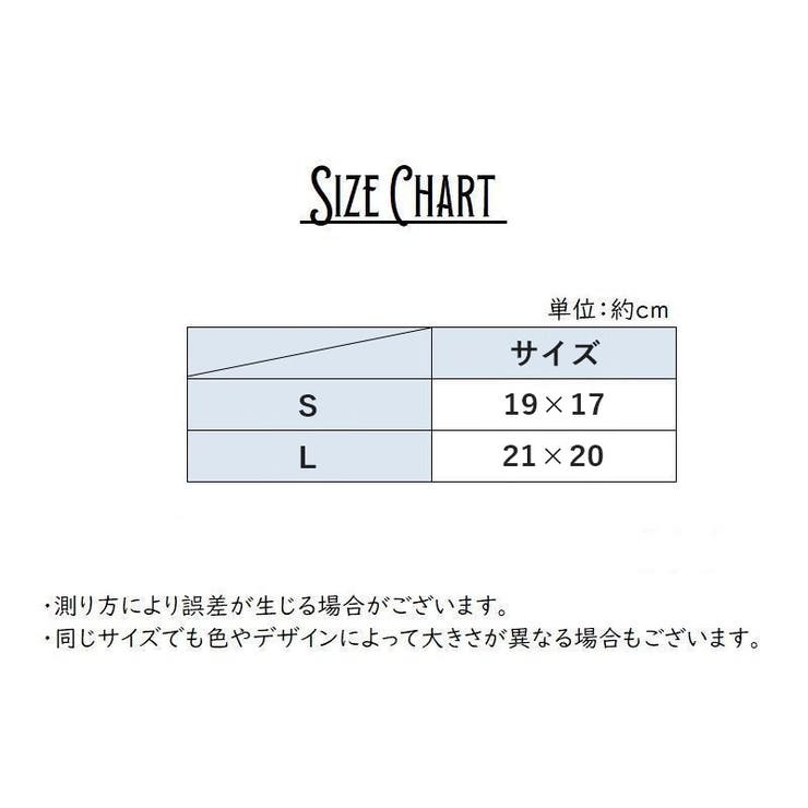 ペットベッド 寝床 ハウス | PlusNao | 詳細画像10 