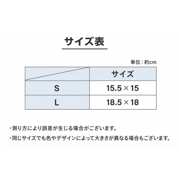 ペットベッド 寝床 ハウス | PlusNao | 詳細画像11 