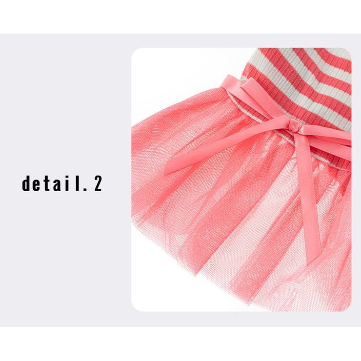 ペットウェア ドッグウェア ワンピース | PlusNao | 詳細画像8 