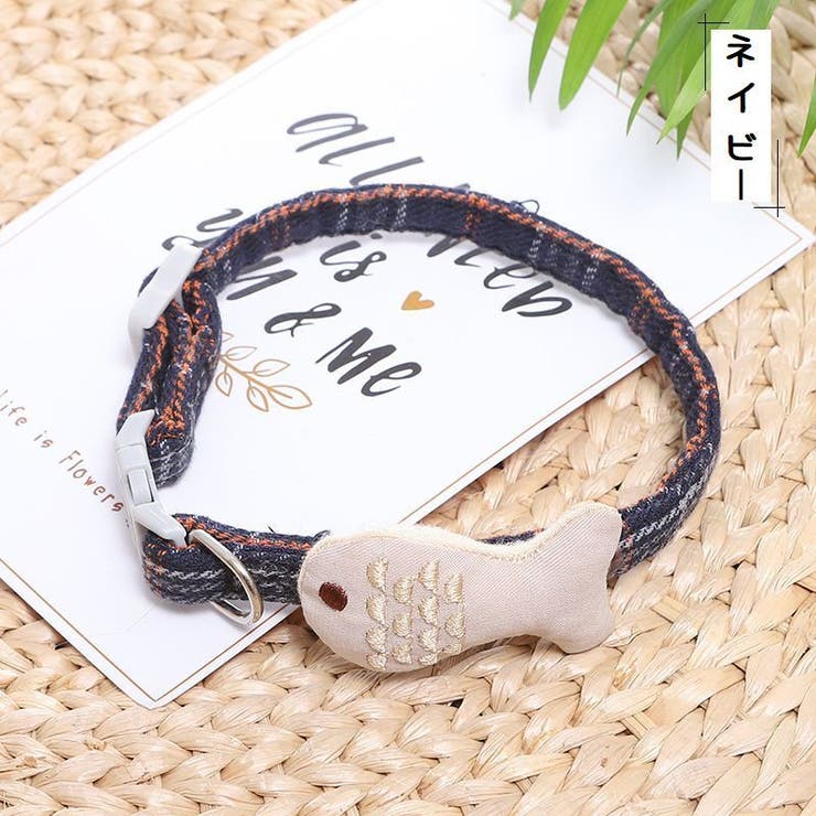 首輪 カラー ペット用チョーカー | PlusNao | 詳細画像13 