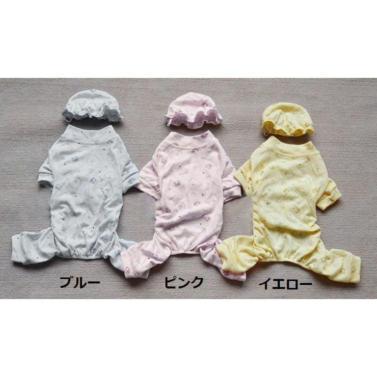 ペットウェア ドックウェア パジャマ | PlusNao | 詳細画像18 