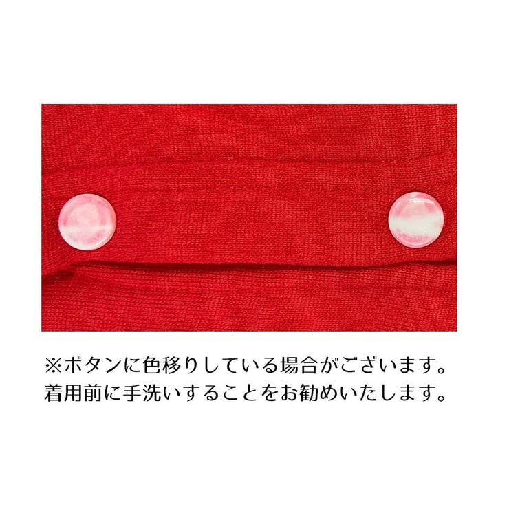 ペット用 犬用 洋服 | PlusNao | 詳細画像10 