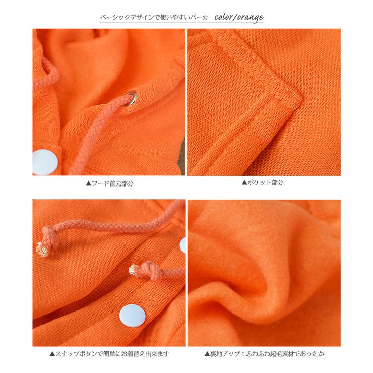 ペット用 犬用 洋服 | PlusNao | 詳細画像11 