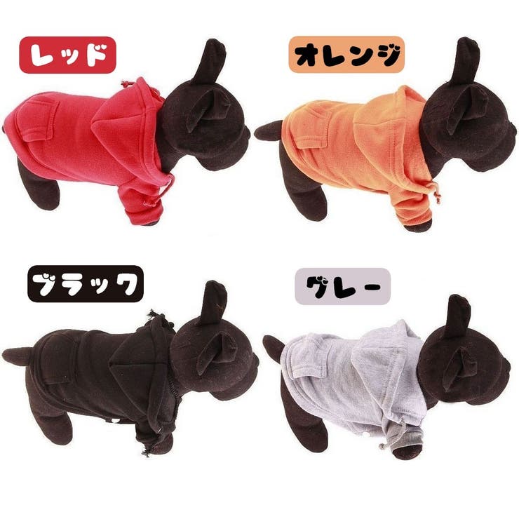 ペット用 犬用 洋服 | PlusNao | 詳細画像14 