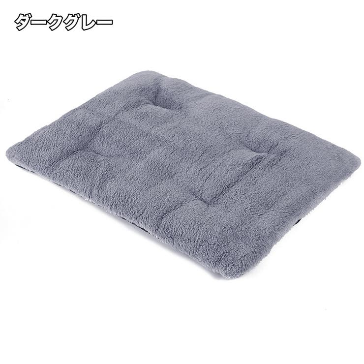 ペット用マット ペット用ベッド ペット用品 | PlusNao | 詳細画像5 