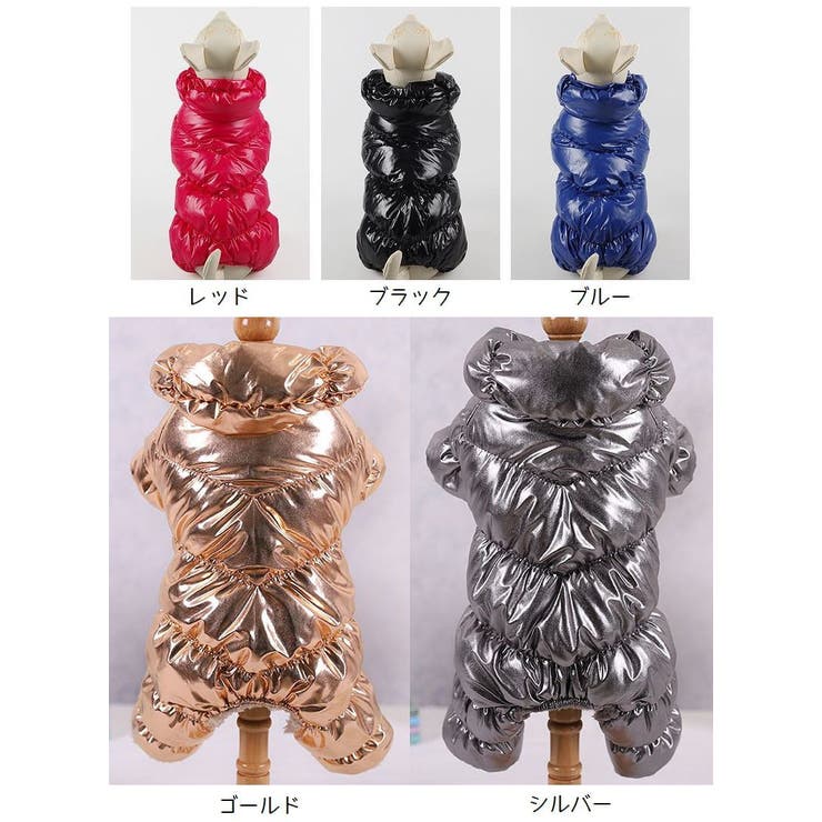 ドッグウェア 犬服 ペット服 | PlusNao | 詳細画像16 