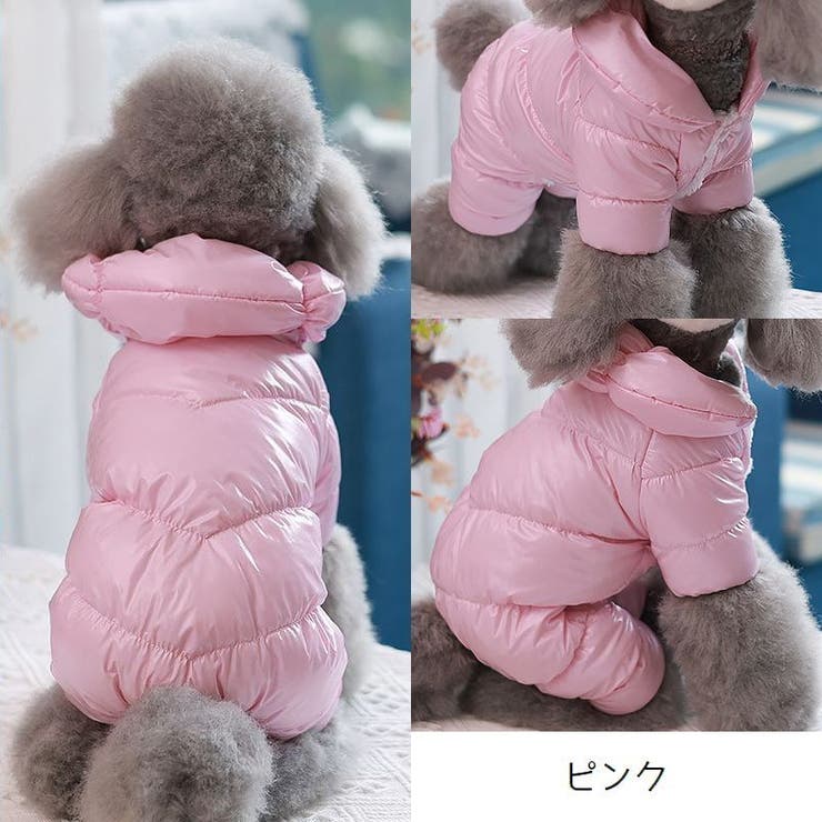ドッグウェア 犬服 ペット服 | PlusNao | 詳細画像18 