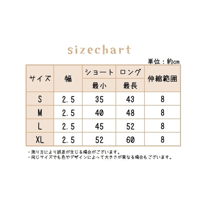 首輪 犬用 光る首輪 | PlusNao | 詳細画像18 