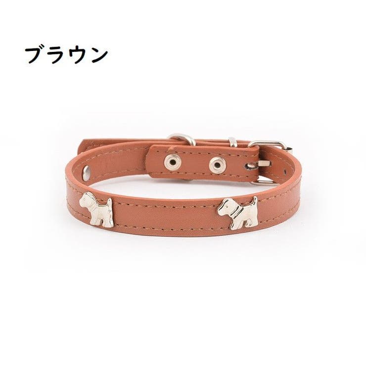 首輪 カラー ペットグッズ | PlusNao | 詳細画像10 