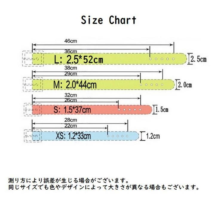 首輪 カラー ペットグッズ | PlusNao | 詳細画像15 