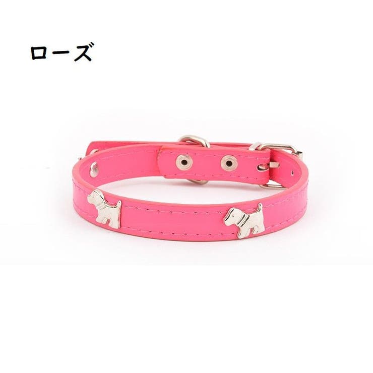 首輪 カラー ペットグッズ | PlusNao | 詳細画像9 