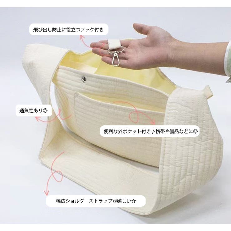 ペット用スリング ペットスリング ドッグスリング | PlusNao | 詳細画像5 