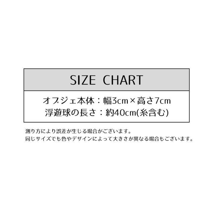 水槽用アクセサリー ダイバー スキューバダイビング | PlusNao | 詳細画像17 