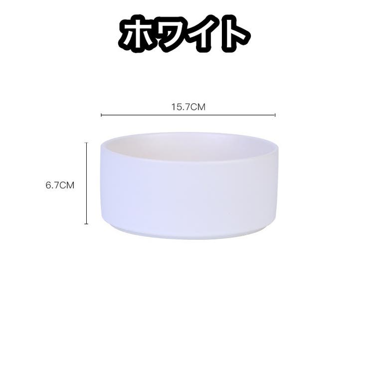 フードボウル 猫用食器 犬用食器 | PlusNao | 詳細画像9 