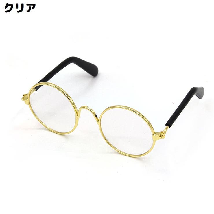 ペット用サングラス ねこサングラス 犬[品番：FQ000194077