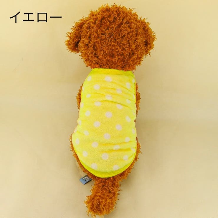 ペットウェア ベスト もこもこ | PlusNao | 詳細画像11 