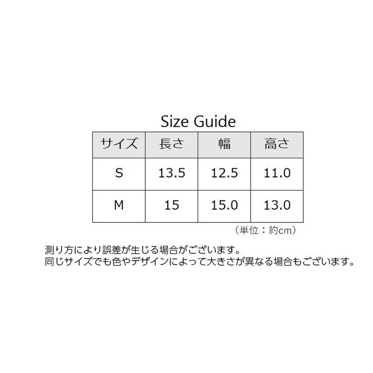 小動物用ハウス 小型ペット用 寝具 | PlusNao | 詳細画像12 