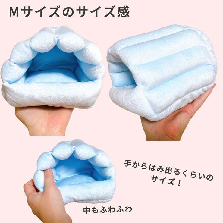 小動物用ハウス 小型ペット用 寝具 | PlusNao | 詳細画像9 