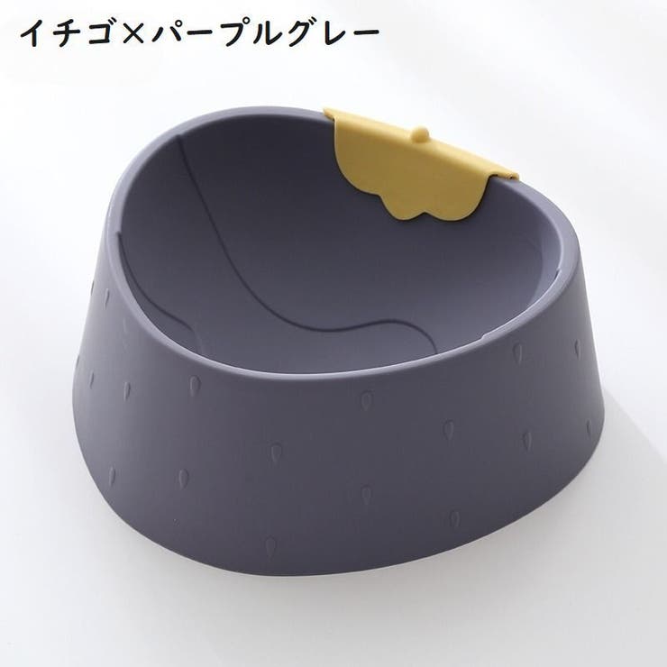 フードボウル ペット 猫用 | PlusNao | 詳細画像15 