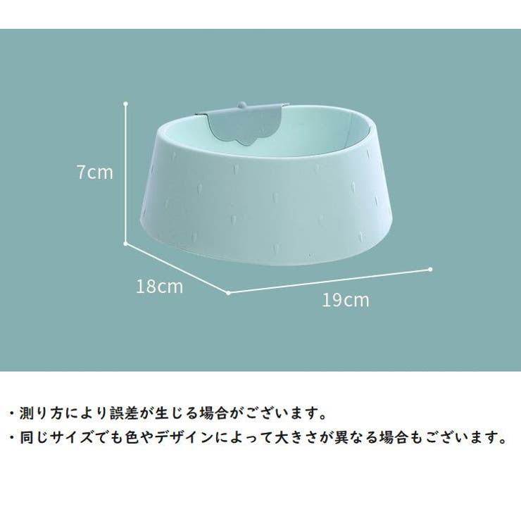 フードボウル ペット 猫用 | PlusNao | 詳細画像19 