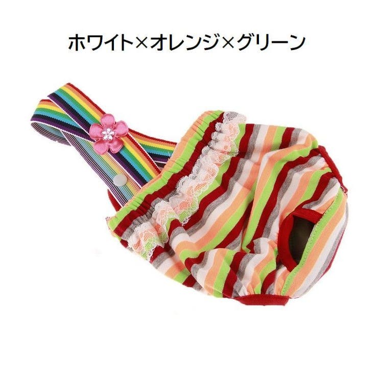 マナーパンツ 犬用 サニタリーパンツ | PlusNao | 詳細画像14 