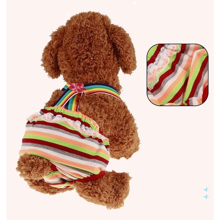 マナーパンツ 犬用 サニタリーパンツ | PlusNao | 詳細画像4 