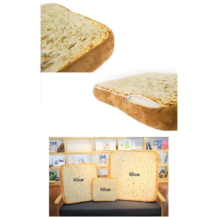 猫用クッション ペット用クッション 猫用ベッド | PlusNao | 詳細画像6 