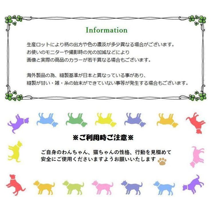 ペット用品 鳥用品 おもちゃ | PlusNao | 詳細画像4 