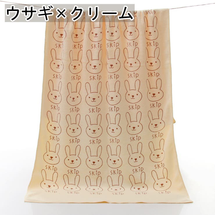 ペット用タオル 吸水バスタオル 犬用 | PlusNao | 詳細画像10 
