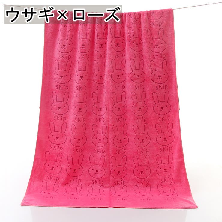 ペット用タオル 吸水バスタオル 犬用 | PlusNao | 詳細画像11 