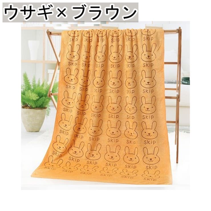 ペット用タオル 吸水バスタオル 犬用 | PlusNao | 詳細画像12 