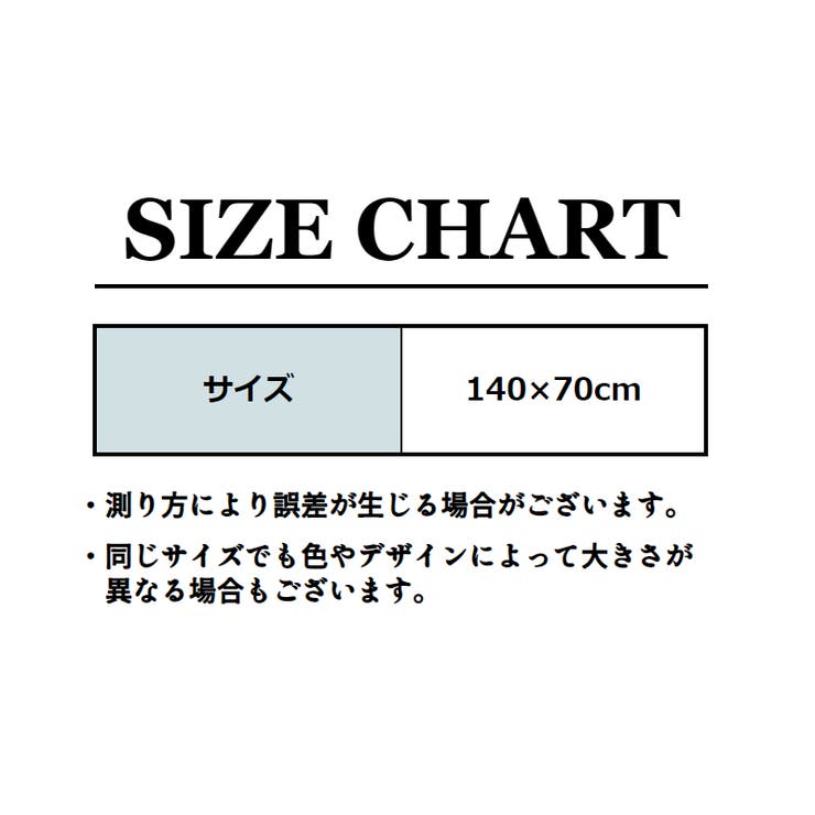 ペット用タオル 吸水バスタオル 犬用 | PlusNao | 詳細画像14 