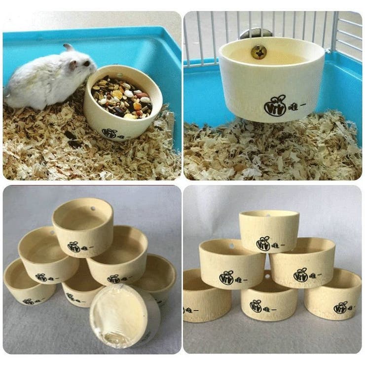 ハムスター用 食器 フードボウル[品番：FQ000105000]｜PlusNao