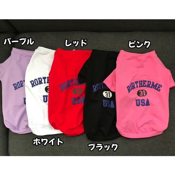 ペット用 犬猫兼用 Tシャツ | PlusNao | 詳細画像18 