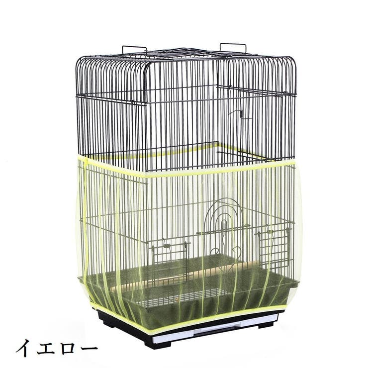 鳥かごカバー バードケージカバー ペット用品[品番：FQ000198340