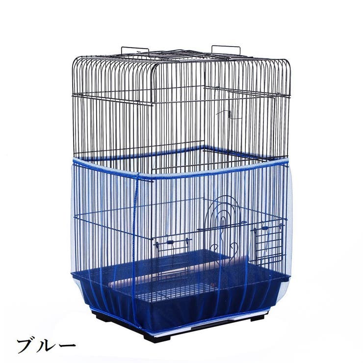 鳥かごカバー バードケージカバー ペット用品[品番：FQ000202411